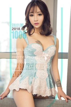 [Ugirls]爱尤物 No.1006 你是我的玫瑰花 刘小美 [40P39MB]