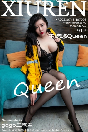 [秀人美媛馆] 2023.07.18 No.7093 王婉悠 [91P925MB]