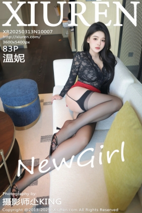 [秀人美媛馆] 2025.03.13 No.10007 温妮 [83P747MB]
