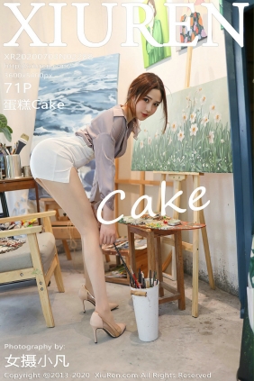 [秀人美媛馆] 2020.07.03 No.2288 蛋糕Cake [71P815MB]