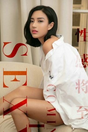 [Ugirls]爱尤物 No.1524 性感将至 孙丑丑 [35P14MB]