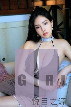 [Ugirls]爱尤物 No.1566 悦目之源 Anna苏拉 [35P35MB]