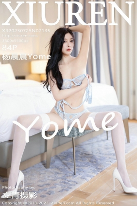 [秀人美媛馆] 2023.07.25 No.7135 杨晨晨 [84P582MB]