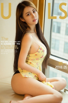 [Ugirls]爱尤物 No.1097 无花不欢 陈一 [35P34MB]
