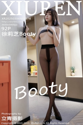 [秀人美媛馆] 2025.03.06 No.9978 徐莉芝Booty [92P845MB]