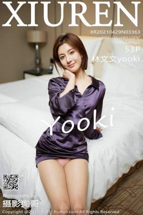 [秀人美媛馆] 2021.04.29 No.3363 林文文yooki [53P495MB]