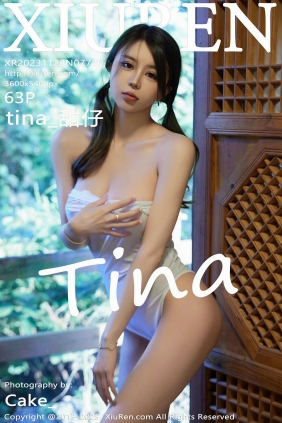 [秀人美媛馆] 2023.11.28 No.7730 甜仔 [63P624MB]