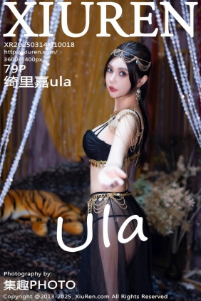 [秀人美媛馆] 2025.03.14 No.10018 绮里嘉ula [79P957MB]