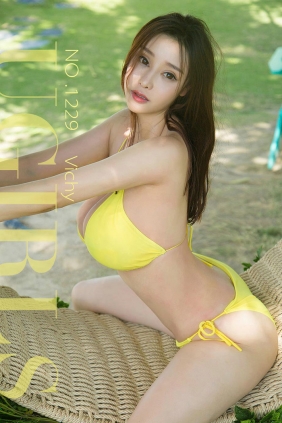 [Ugirls]爱尤物 No.1229 厉害的杰尼龟 Vichy [35P34MB]