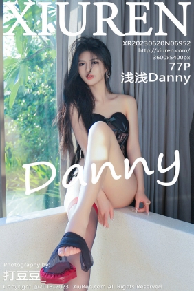 [秀人美媛馆] 2023.06.20 No.6952 浅浅 [77P907MB]