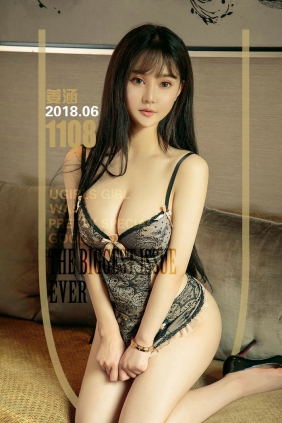 [Ugirls]爱尤物 No.1108 欢乐水手服 姜涵 [35P39MB]