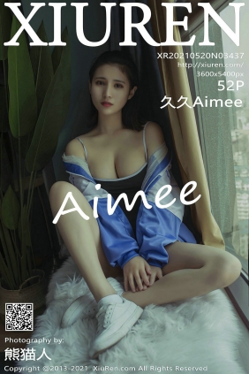 [秀人美媛馆] 2021.05.20 No.3437 久久Aimee [52P535MB]