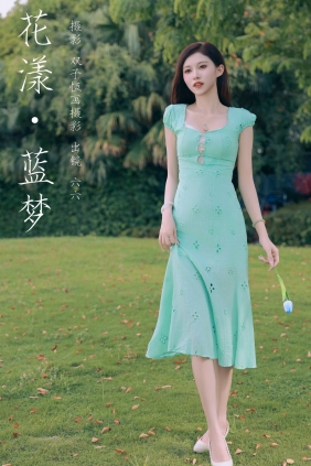 [YITUYU]艺图语 2024.09.28 花漾蓝梦 六六 [30P-438MB]