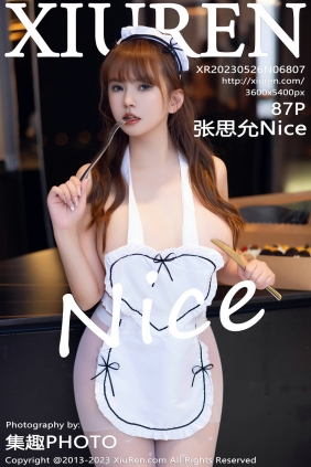 [秀人美媛馆] 2023.05.26 No.6807 张思允 [87P578MB]