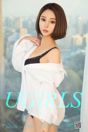 [Ugirls]爱尤物 No.951 黑白物语 叮当 [40P35MB]