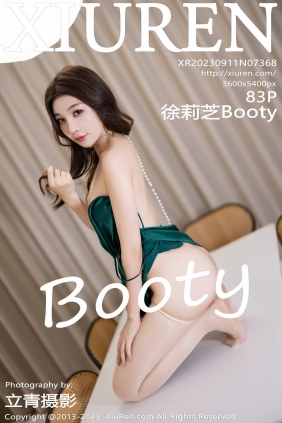 [秀人美媛馆] 2023.09.11 No.7368 徐莉芝 [83P462MB]