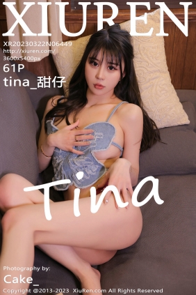 [秀人美媛馆] 2023.03.22 No.6449 甜仔 [61P481MB]