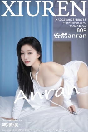 [秀人美媛馆] 2024.06.25 No.8755 安然anran [80P640MB]