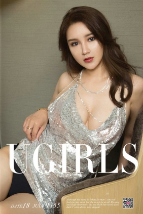 [Ugirls]爱尤物 No.1155 雪肌晶晶亮 骆雪淇 [35P35MB]