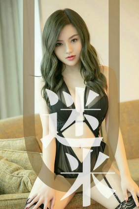 [Ugirls]爱尤物 No.1525 迷米 米米 [35P16MB]