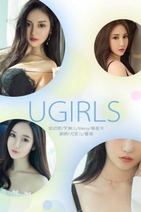 [Ugirls]爱尤物 No.1215 9月精选 [35P36MB]