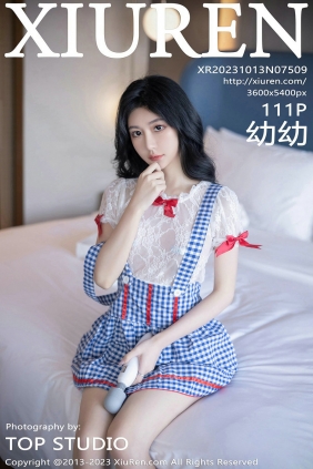 [秀人美媛馆] 2023.10.13 No.7509 幼幼 [110P818MB]
