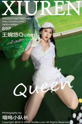 [秀人美媛馆] 2023.10.07 No.7465 王婉悠 [89P787MB]