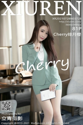 [秀人美媛馆] 2021.07.28 No.3728 Cherry绯月樱 [81P592MB]