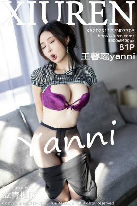 [秀人美媛馆] 2023.11.22 No.7703 王馨瑶 [81P622MB]