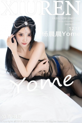 [秀人美媛馆] 2023.09.13 No.7382 杨晨晨 [121P776MB]