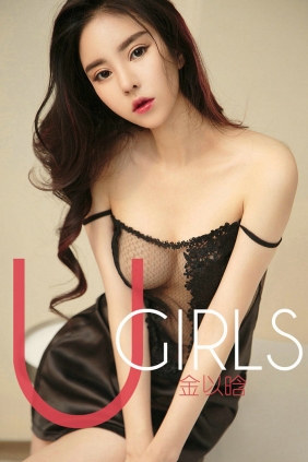 [Ugirls]爱尤物 No.1330 爱的散文诗 金以晗 [35P11MB]