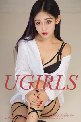 [Ugirls]爱尤物 No.1251 坏坏的清纯 芷妃儿 [35P33MB]
