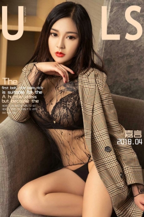 [Ugirls]爱尤物 No.1074 嘉人 嘉言 [35P38MB]