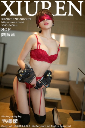 [秀人美媛馆] 2020.07.03 No.2289 陆萱萱 [80P894MB]