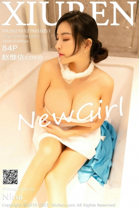 [秀人美媛馆] 2021.01.27 No.3051 赵惟依coco [84P692MB]