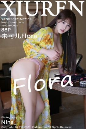 [秀人美媛馆] 2023.07.21 No.7119 朱可儿 [88P675MB]