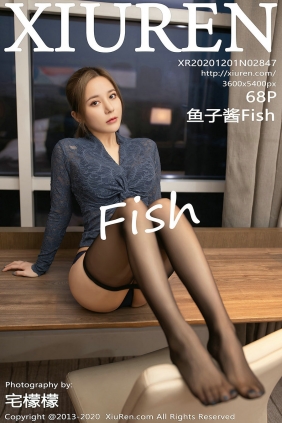[秀人美媛馆] 2020.12.01 No.2847 鱼子酱Fish [68P667MB]
