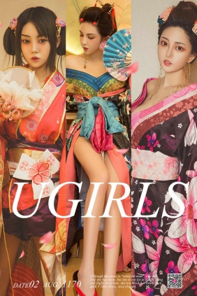[Ugirls]爱尤物 No.1170 艺伎回忆录 陈果果&孟十朵&球球 [35P45MB]