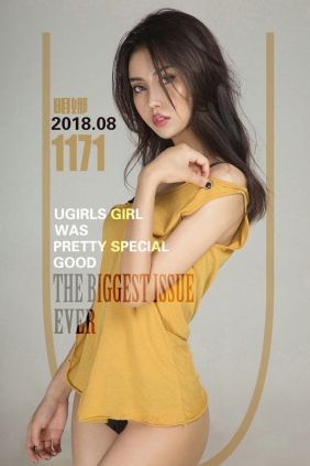 [Ugirls]爱尤物 No.1171 逆光 明娜 [35P34MB]