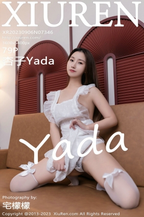 [秀人美媛馆] 2023.09.06 No.7346 杏子 [79P474MB]