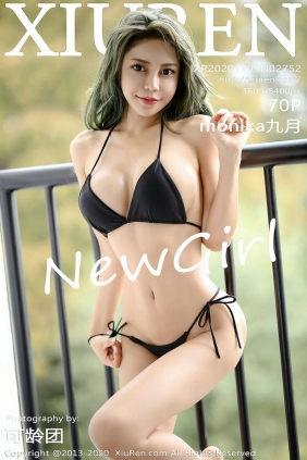 [秀人美媛馆] 2020.11.09 No.2752 monika九月 [70P575MB]