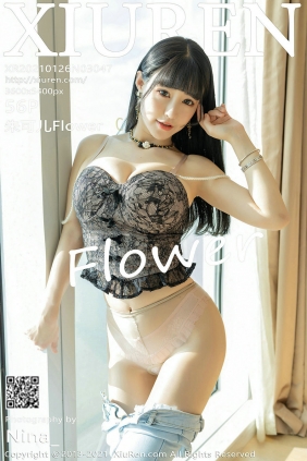 [秀人美媛馆] 2021.01.26 No.3047 朱可儿Flower [56P484MB]