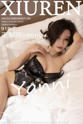 [秀人美媛馆] 2023.08.04 No.7190 王馨瑶 [91P622MB]