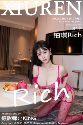 [秀人美媛馆] 2023.07.12 No.7069 柚琪 [81P685MB]
