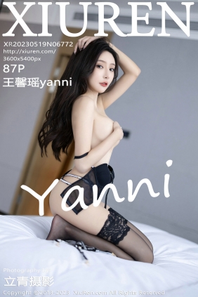 [秀人美媛馆] 2023.05.19 No.6772 王馨瑶 [87P682MB]