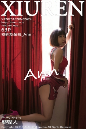 [秀人美媛馆] 2020.10.20 No.2674 安妮斯朵拉_Ann [63P609MB]