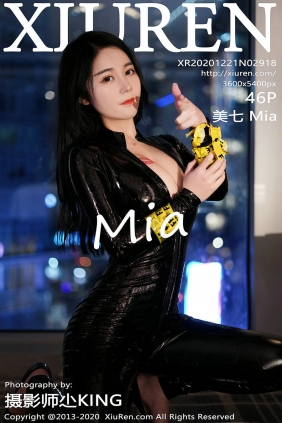 [秀人美媛馆] 2020.12.21 No.2918 美七Mia [46P378MB]