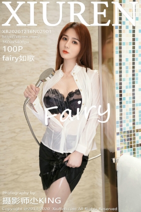 [秀人美媛馆] 2020.12.16 No.2901 fairy如歌 [100P857MB]