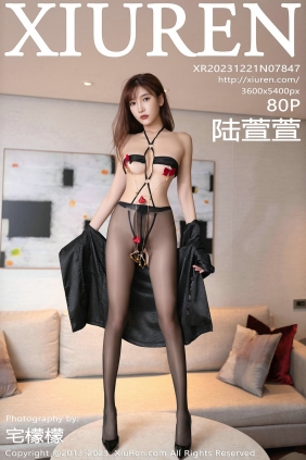 [秀人美媛馆] 2023.12.21 No.7847 陆萱萱 [80P395MB]