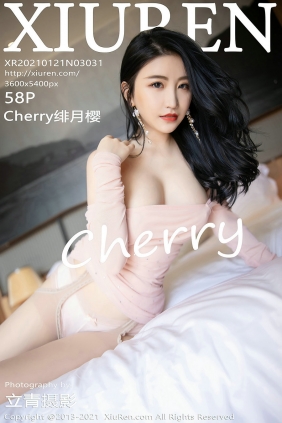 [秀人美媛馆] 2021.01.21 No.3031 Cherry绯月樱 [58P490MB]